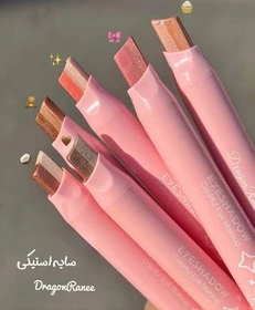 سایه چشم استیکی دراگون رانی Dragon Ranee Eyeshadow Stick
